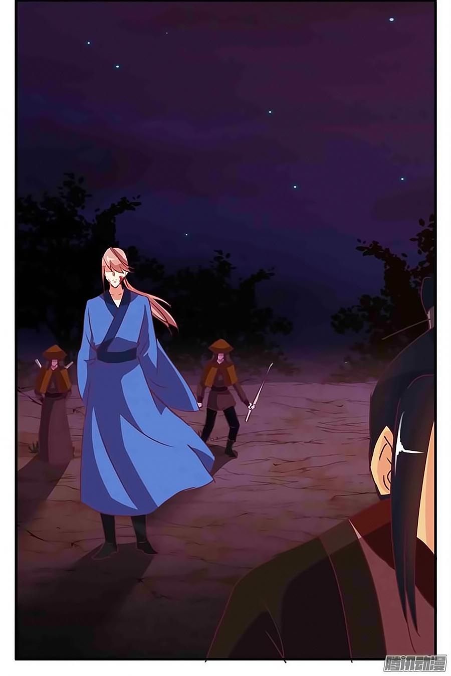 tú thiết chi thư chapter 71 3