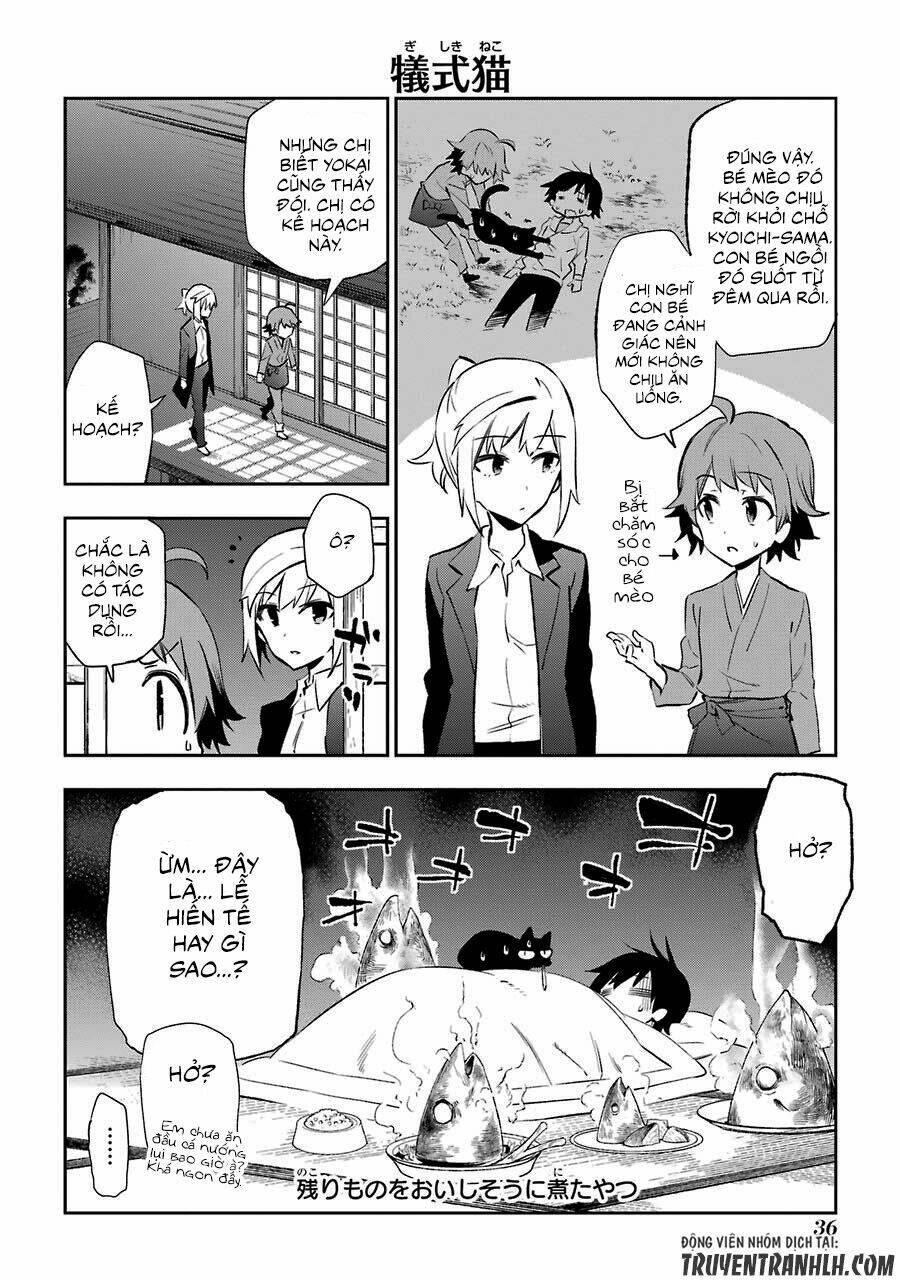 urami koi, koi, urami koi chapter 20 4
