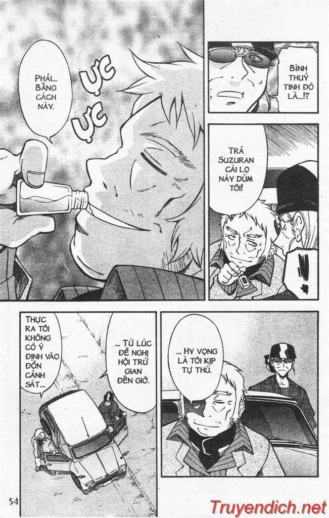 ifrit - danzai no enjin chapter 16 16