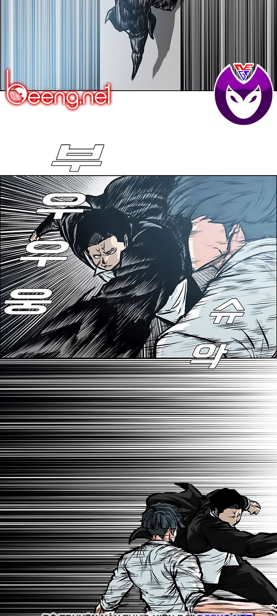 bá chủ học đường ss3 chapter 3 4