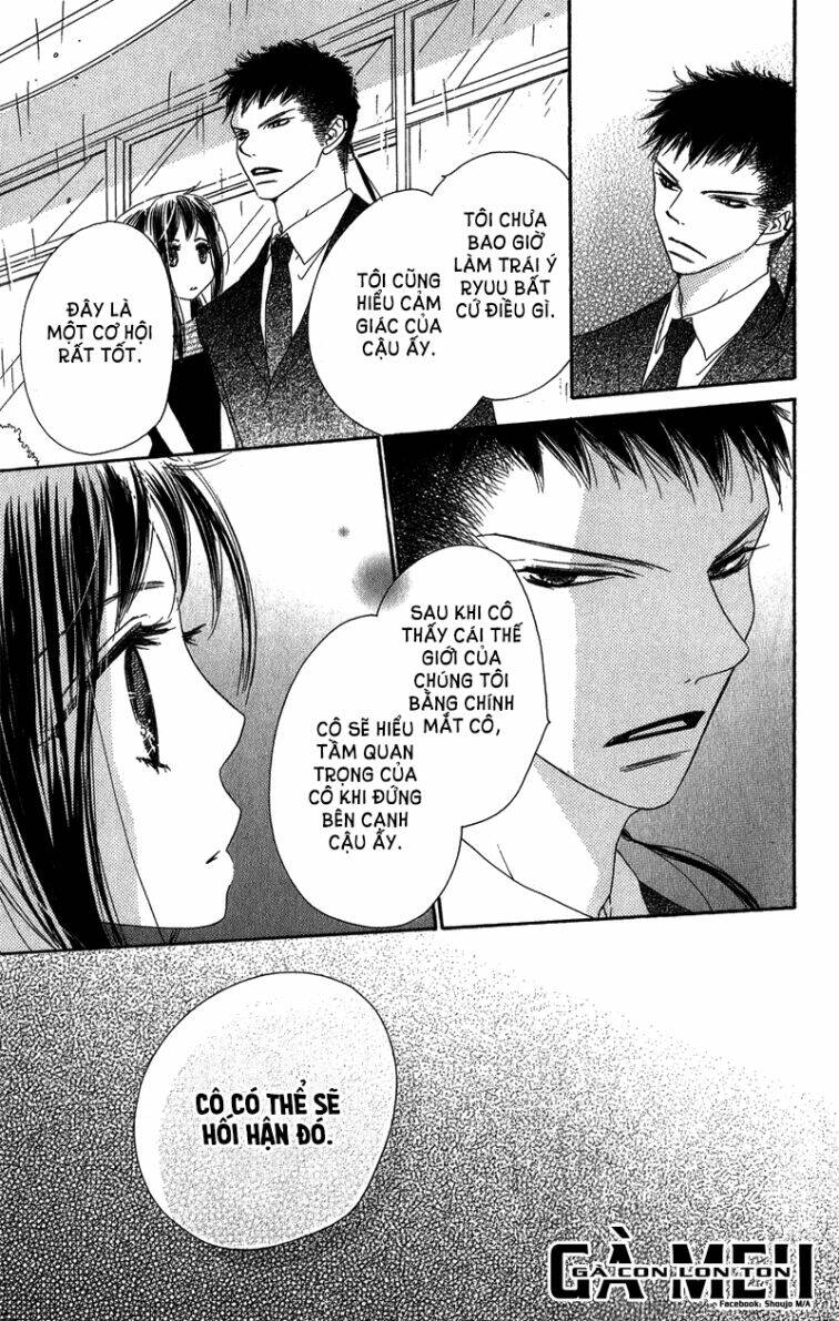 kiss/hug chapter 11 17