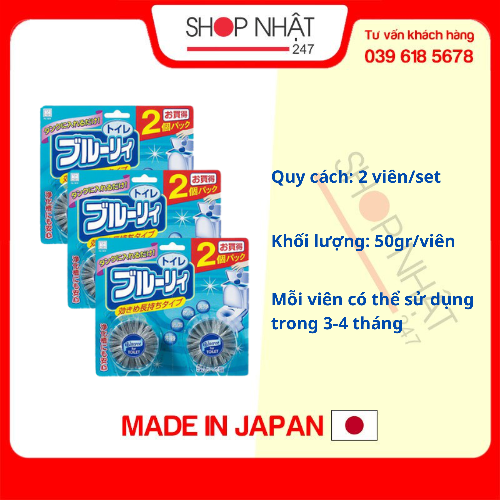 Combo Set 2 viên thả Toilet Kokubo nội địa Nhật Bản