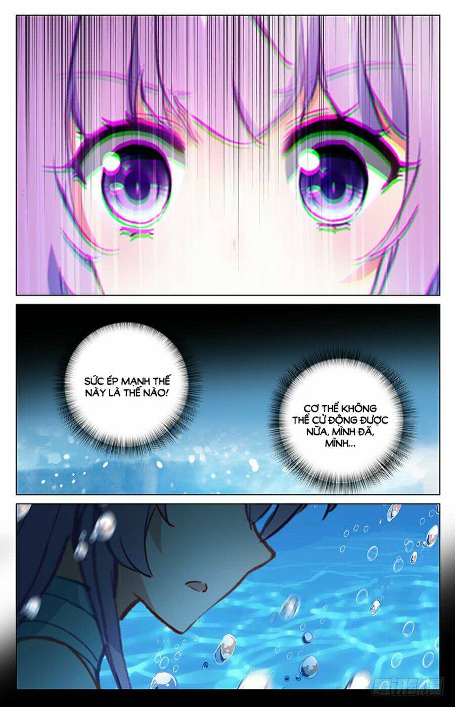 tầm trảo tiền thế chi lữ - lưu niên chuyển chapter 29.2 7