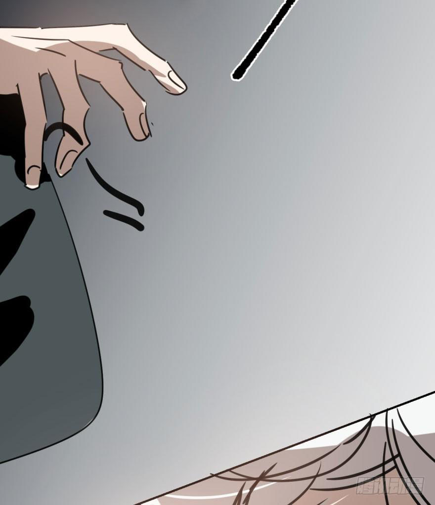 bắt lấy ngao ngao chapter 34 36