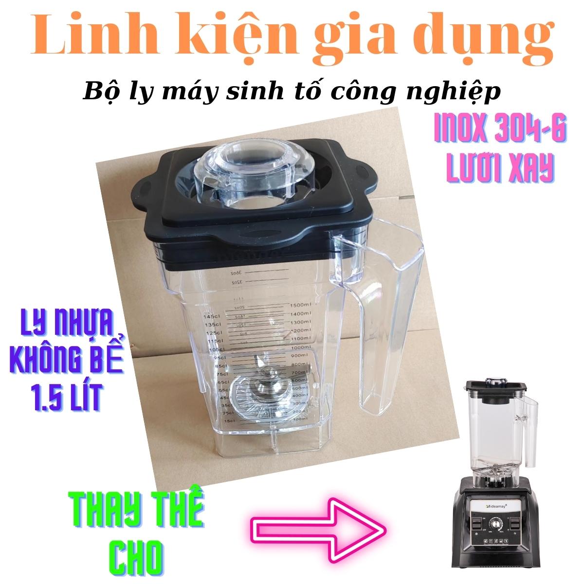 Cối xay máy sinh tố công nghiệp bằng nhựa cực dầy, dung tích 1.5 lít, dao xay 4 lưỡi inox 304 sắc bén, nhông kim loại, đủ bộ gồm ly, dao, nắp đậy