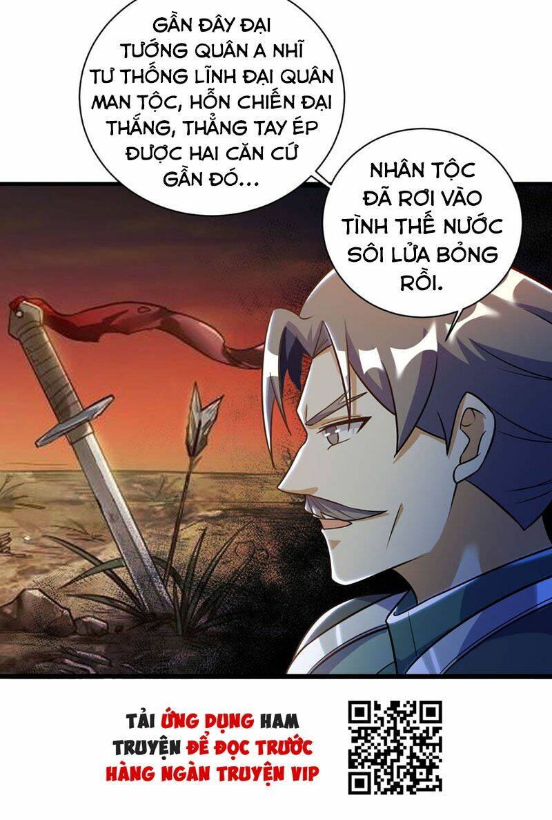 thần võ đế tôn chapter 77 51