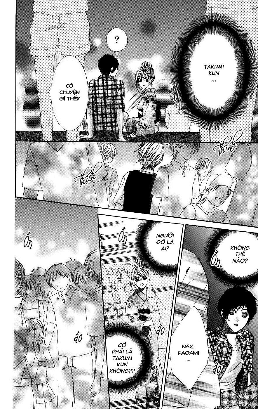 kimi to koi no tochuu chapter 1 25