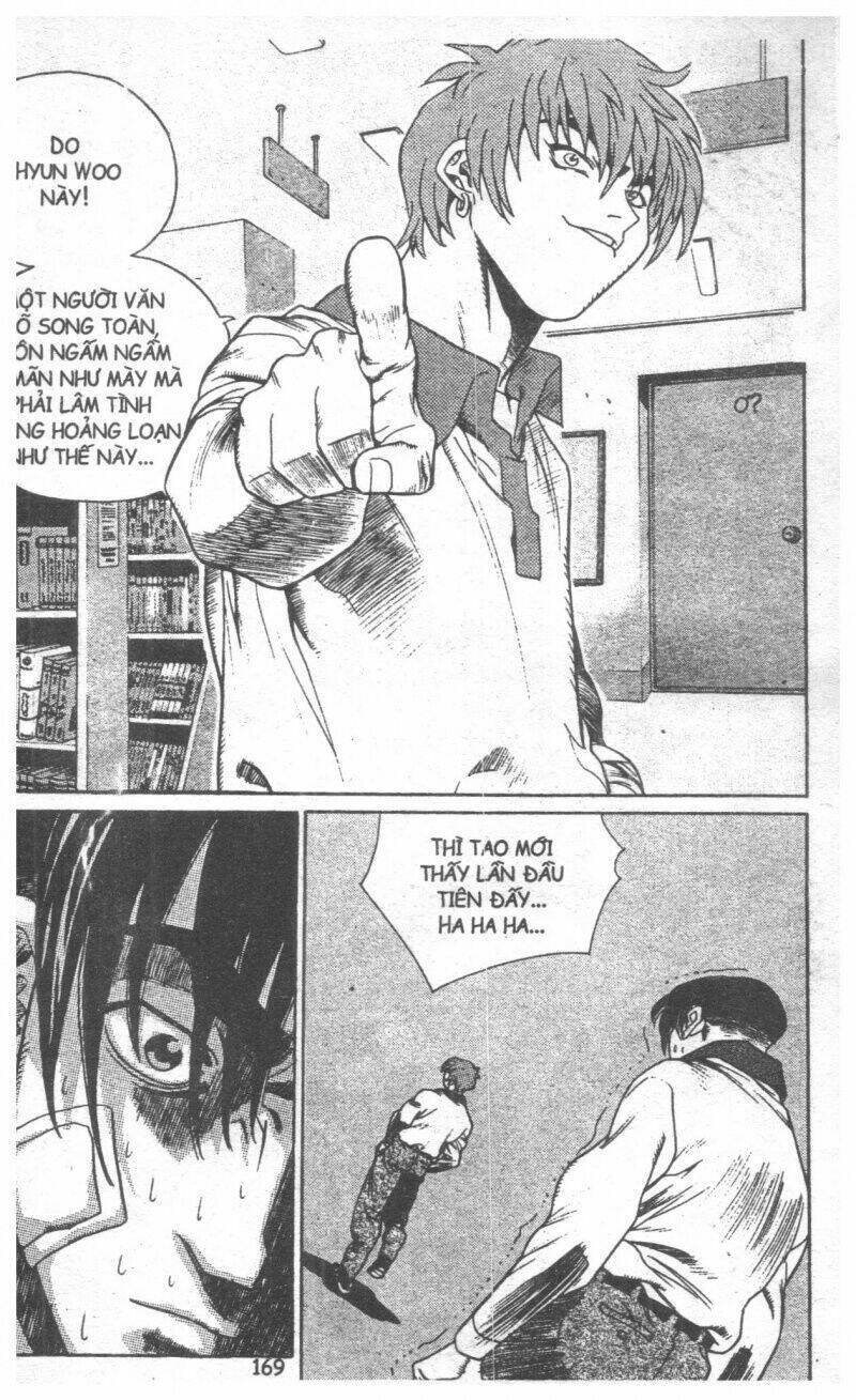 change guy chapter 110 167