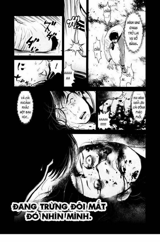 wolf guy - wolfen crest chapter 82 23