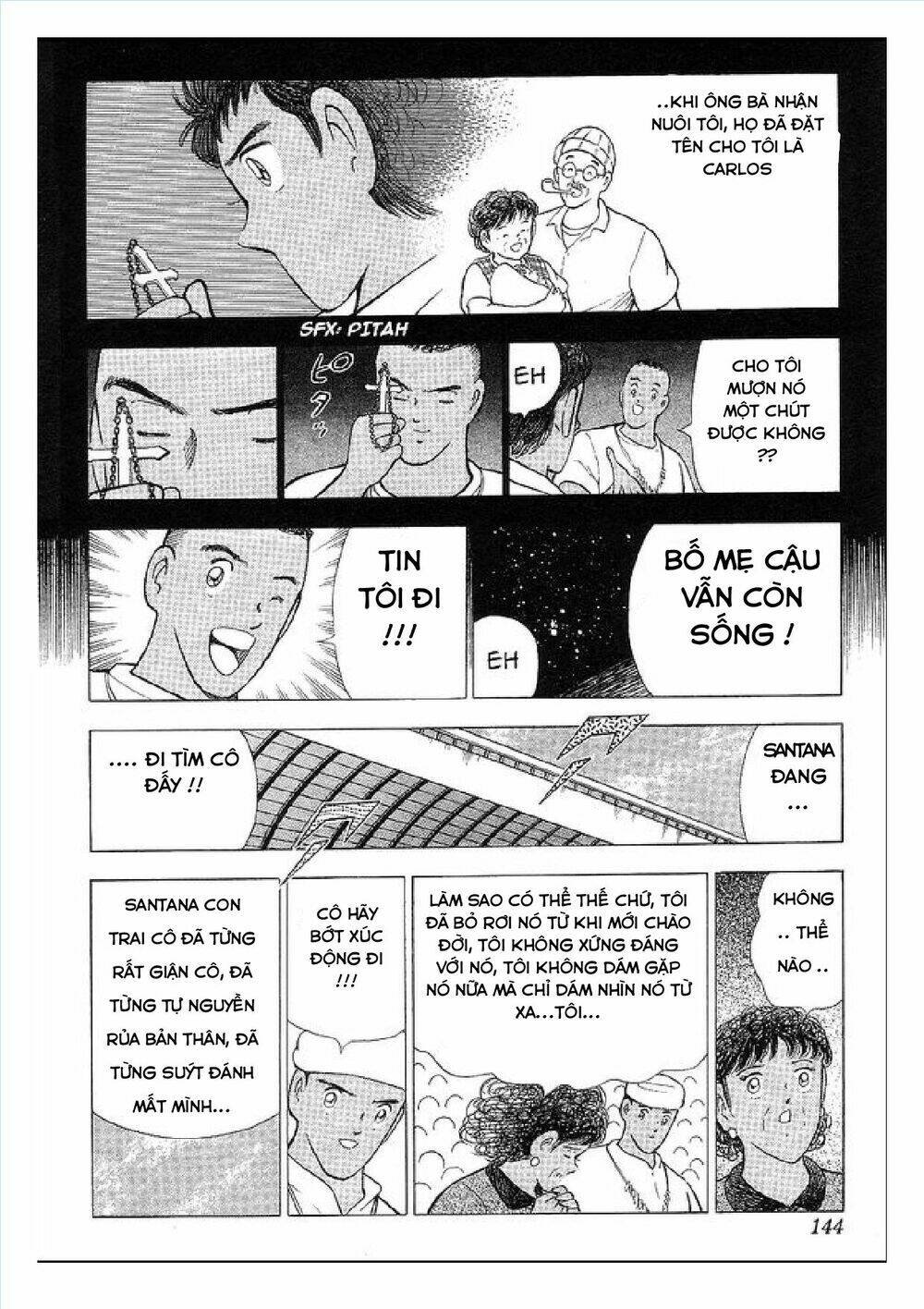 captain tsubasa : world youth (part 2) chapter 62 83