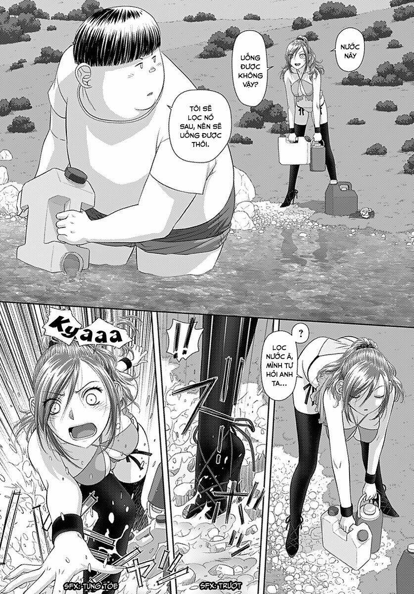 saikin kono sekai wa watashi dake no mono ni narimashita...... chapter 16 5