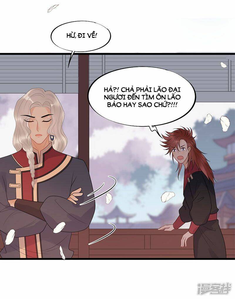 tư thế chính xác cùng bệ hạ yêu đương chapter 23.2 15