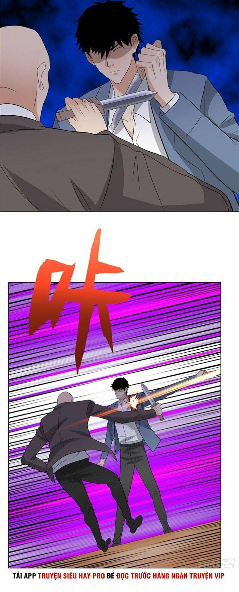 học viện cao thủ chapter 238 4