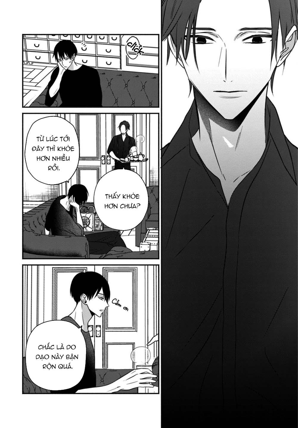 ugetsudou antique chapter 4 25