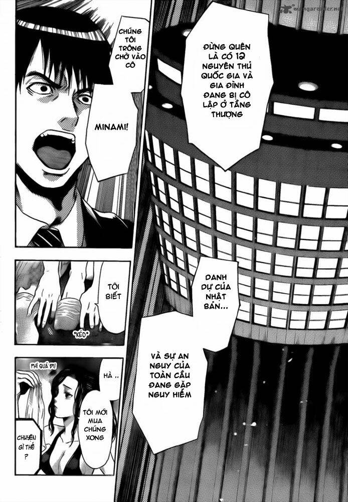 bloody monday iii - last season chapter 2 22