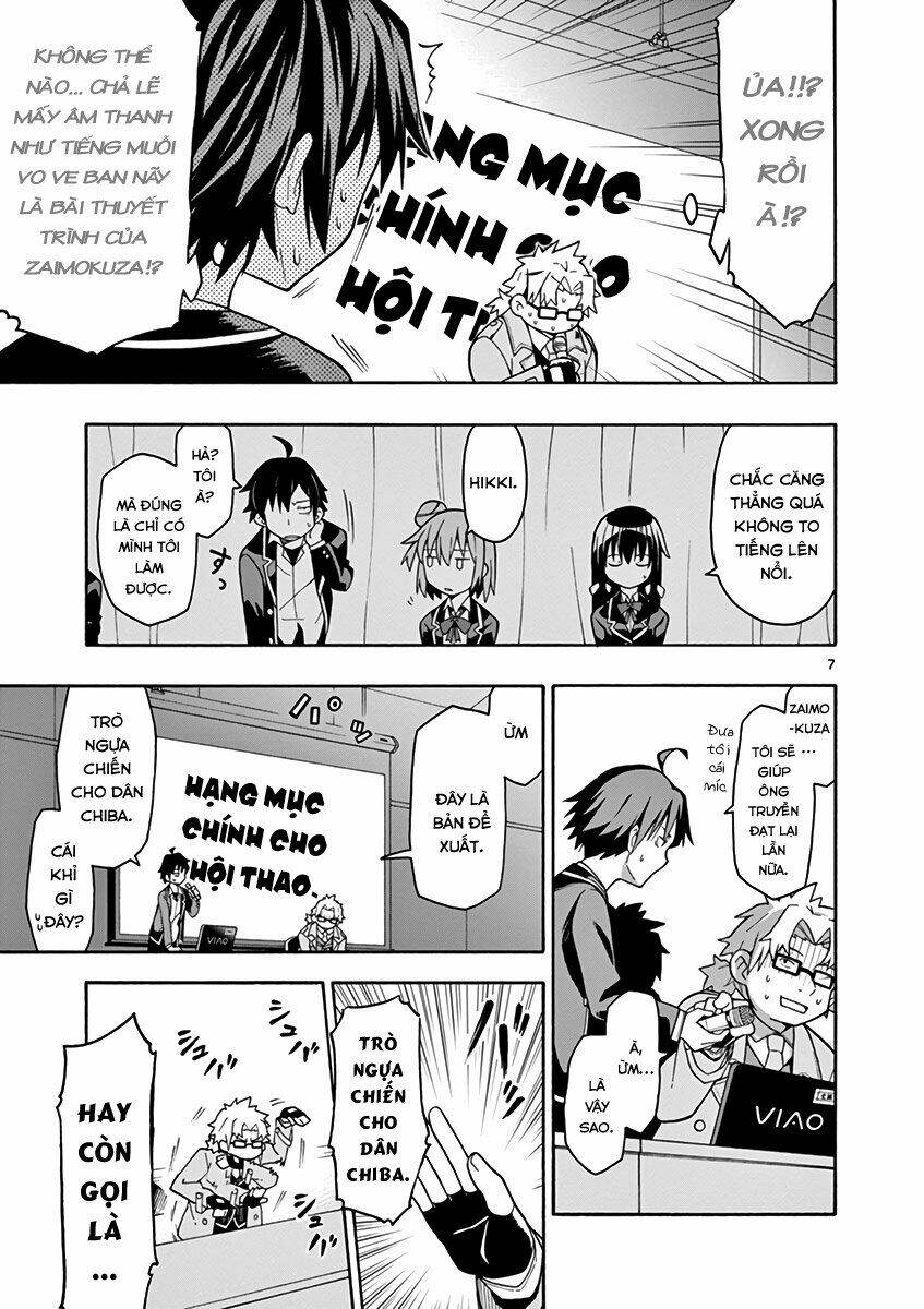 yahari ore no seishun rabukome wa machigatte iru chapter 45 7