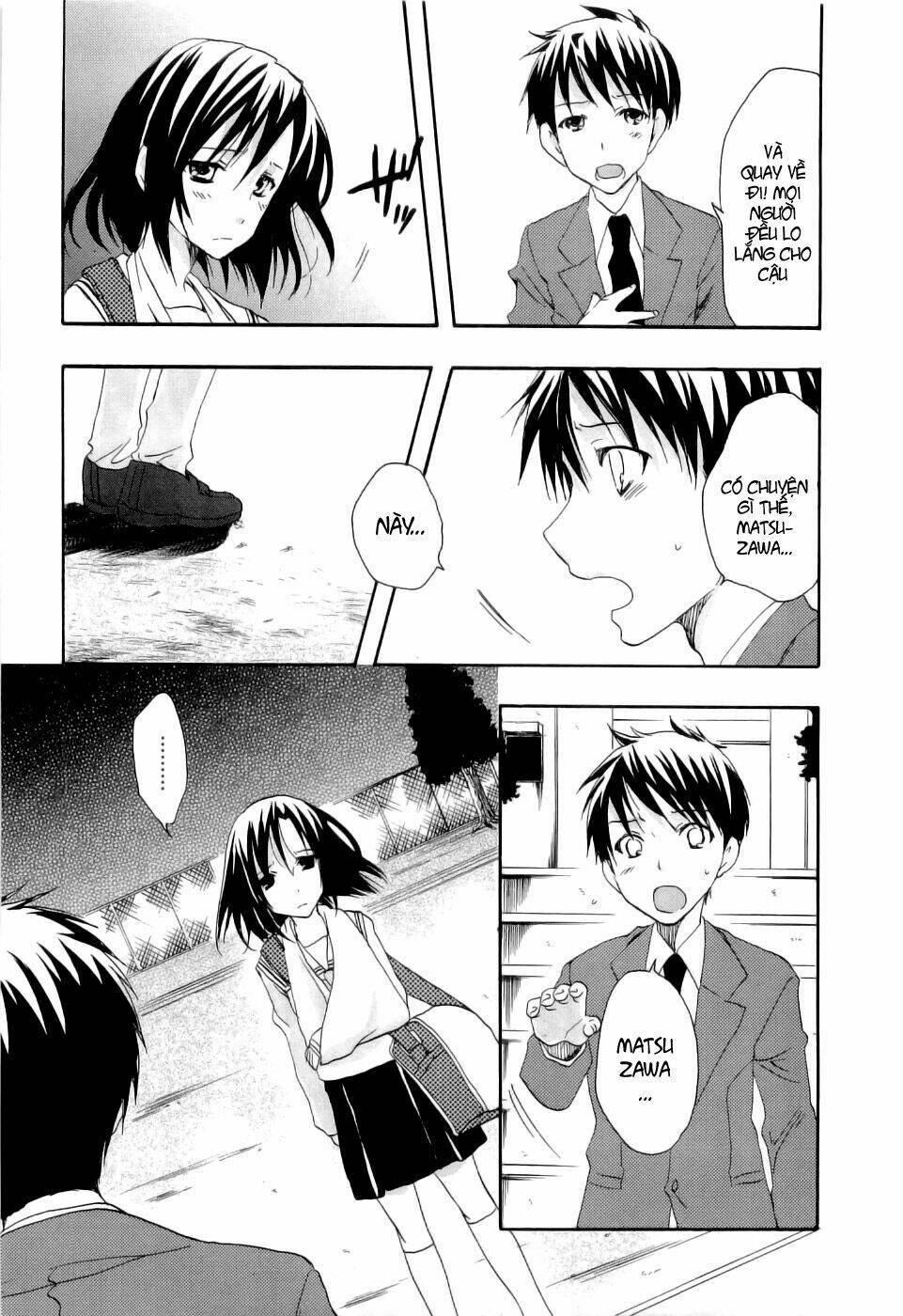 watashitachi no tamura-kun chapter 18 33