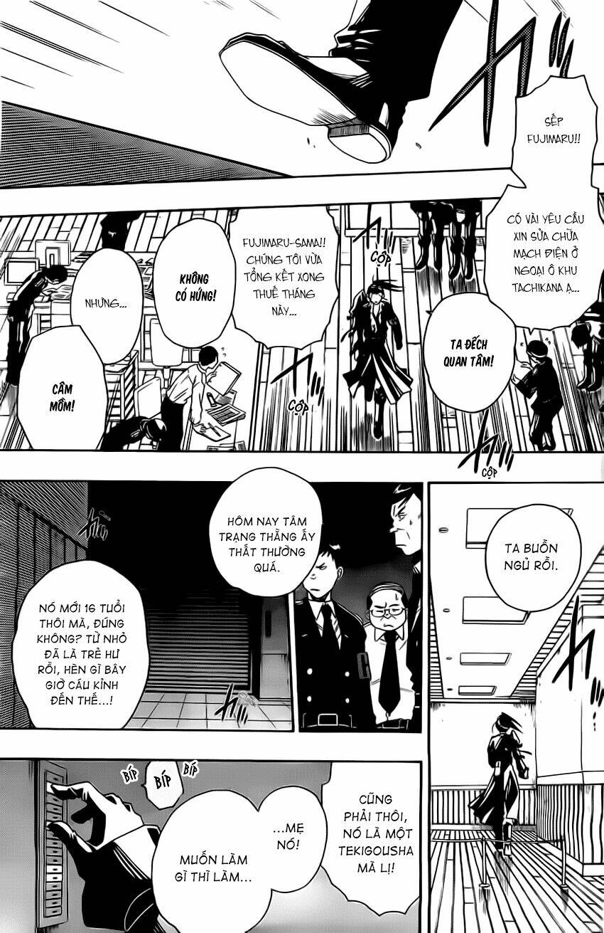 shirayukihime to 7-nin no shuujin chapter 4 16