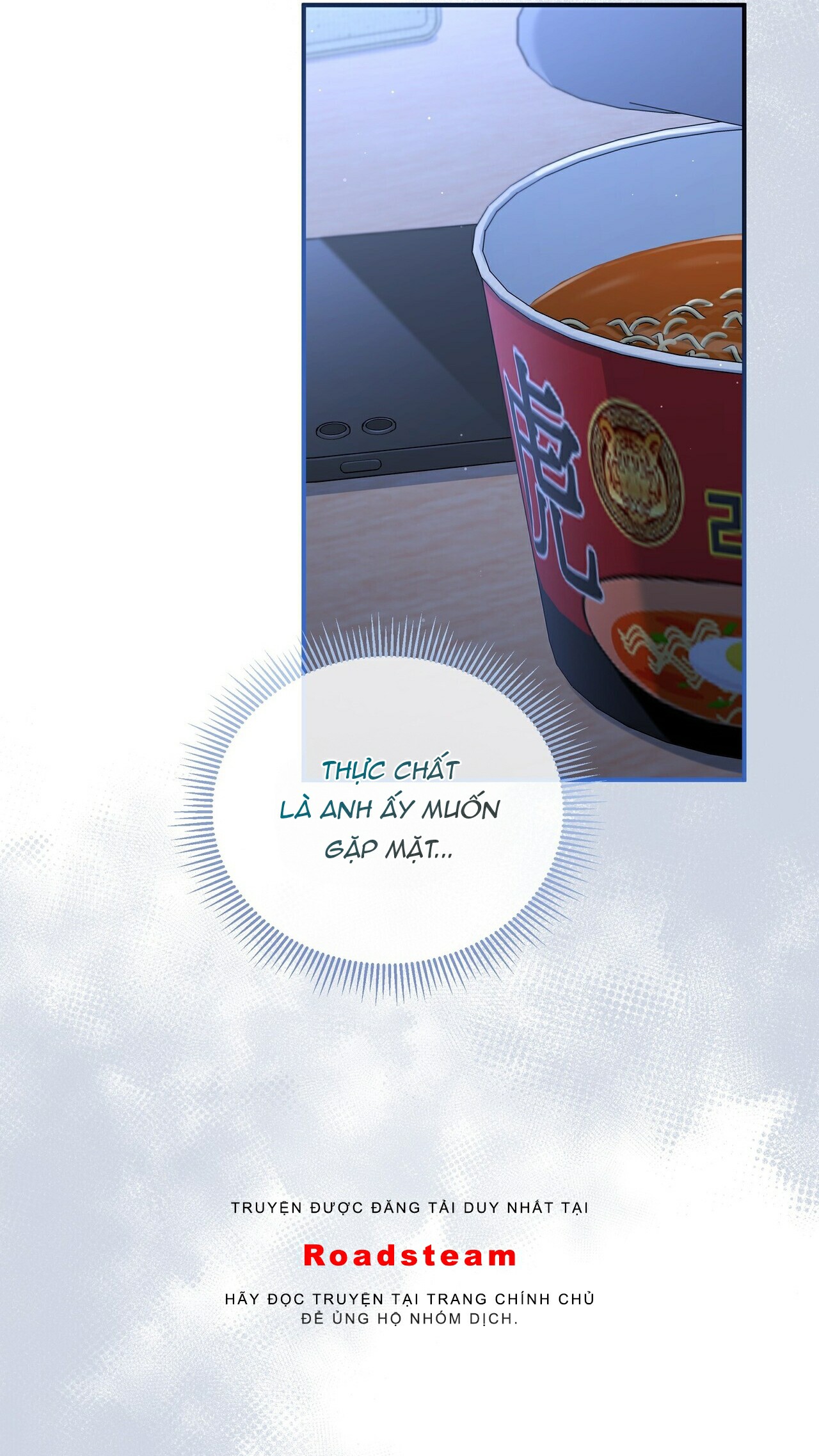 thầm yêu chapter 61 33