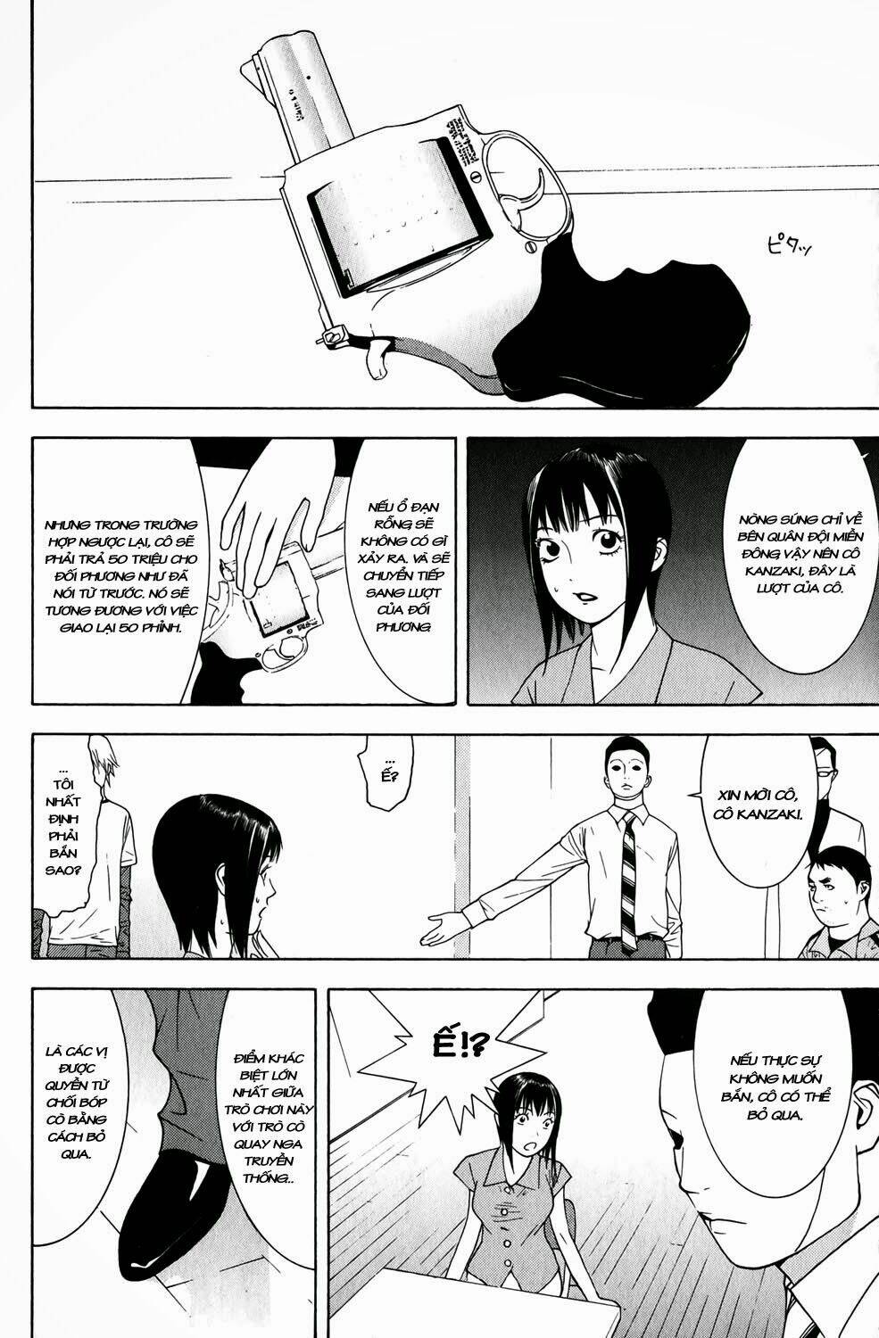 liar game chapter 61 8
