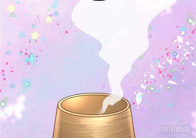 thời khắc và em đều đẹp chapter 15 112