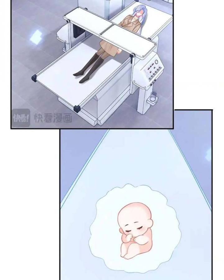 vị chỉ huy lạnh lùng khóc trong vòng tay tôi chapter 61 32