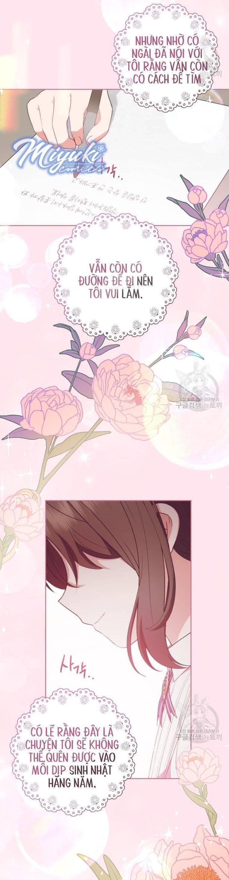 Được Yêu Thương Mà Còn Ngại Ngùng Sao! chapter 34 18