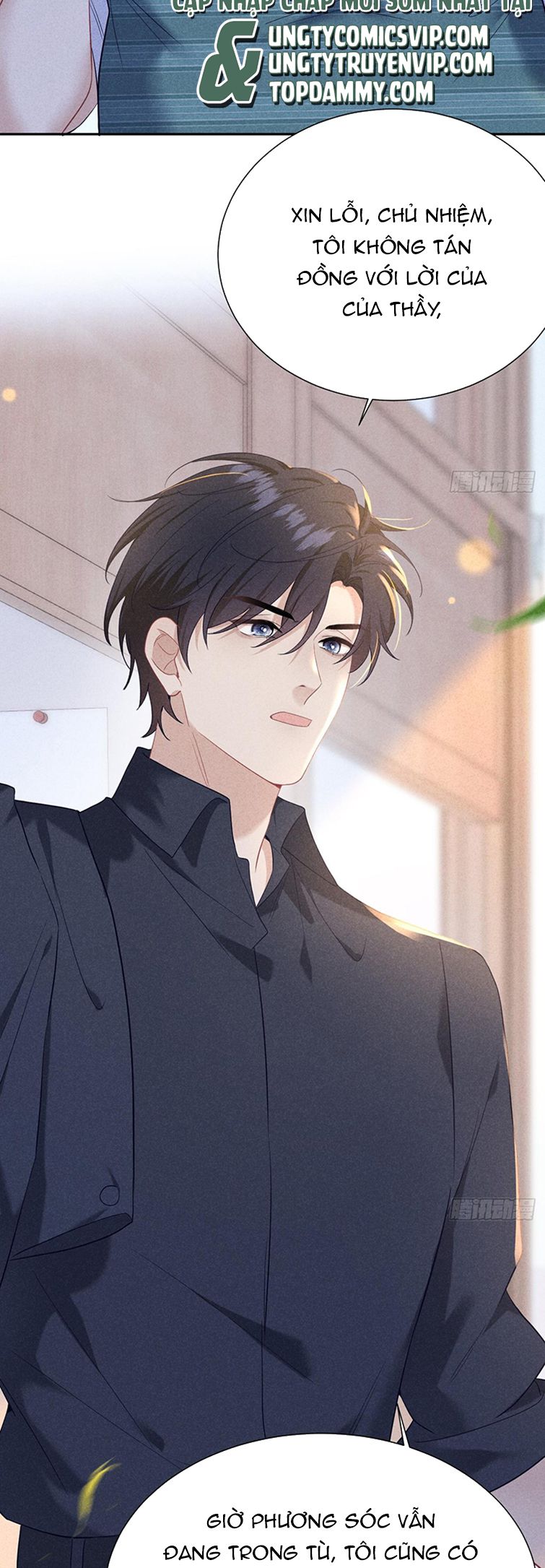 [bl] quan hệ nguy hiểm chapter 22 17