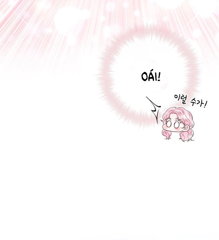 thà rằng để tôi trở thành nữ hoàng chapter 16.2 14