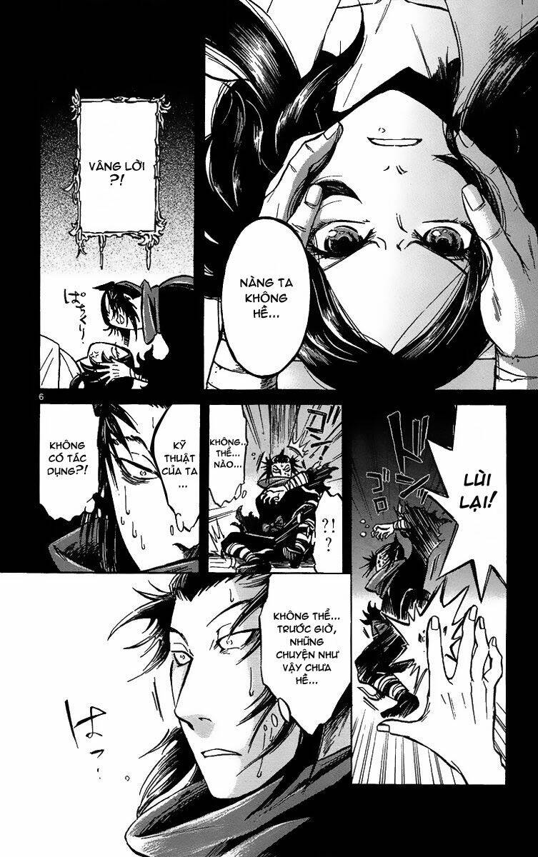 shinobi no kuni chapter 4 7