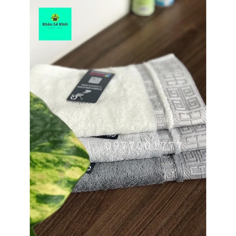 Khăn mặt sợi Tre chính hãng Songwol - TG LATTICE30