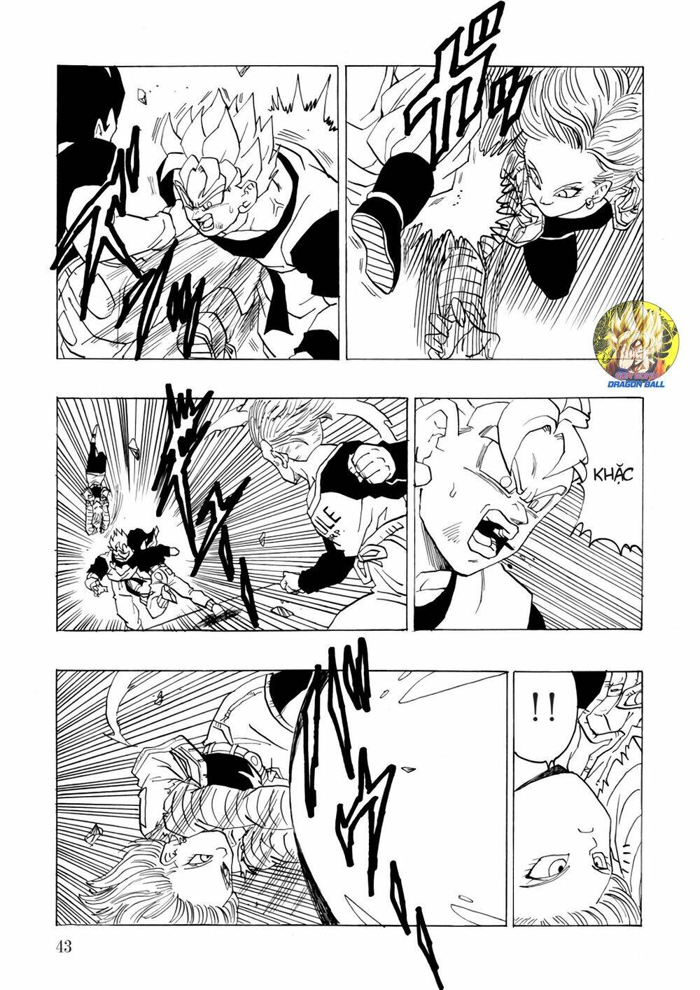 gohan x trunks after chapter 1 45