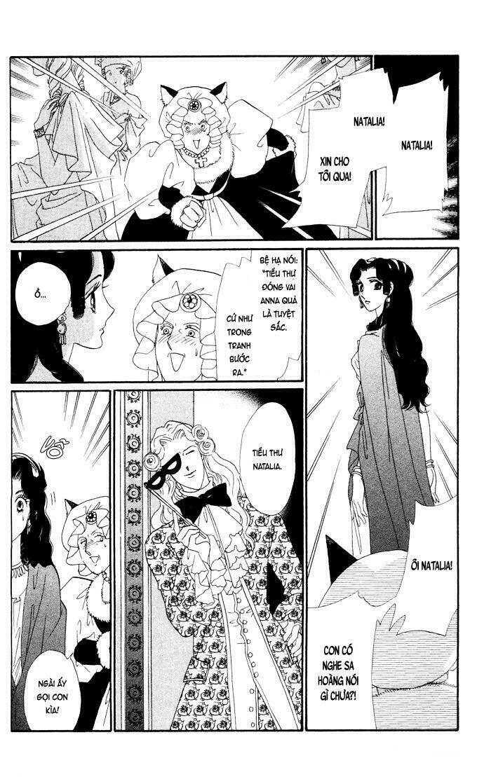 bronze no tenshi chapter 3 10