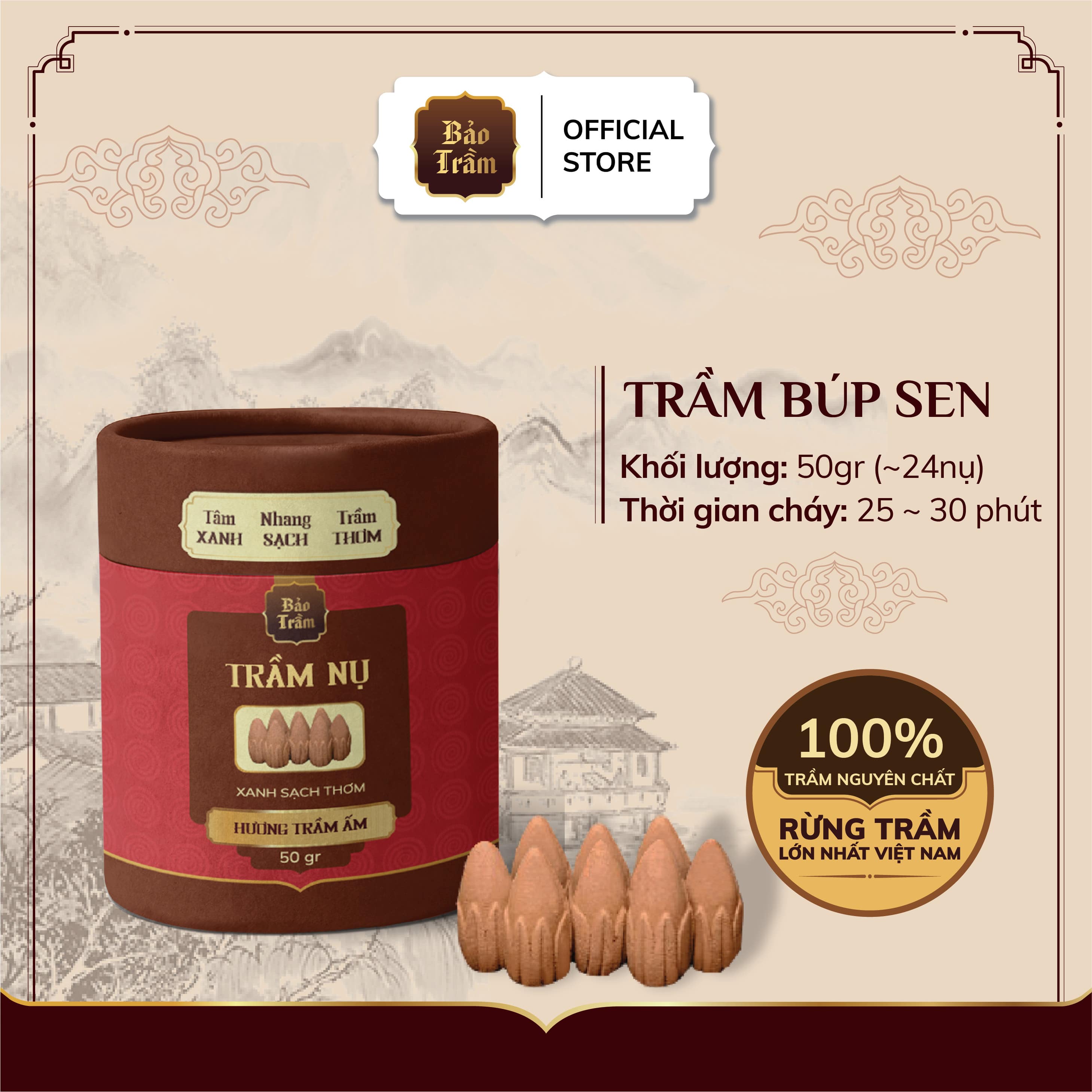 Trầm Nụ Sen Bảo Trầm (Phổ Thông) (50g)