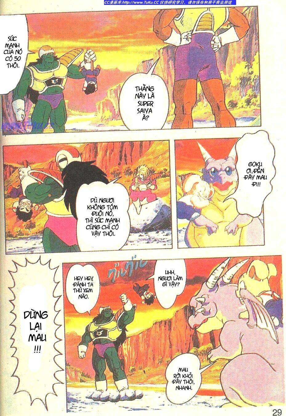 anh trai frieza: coolers chapter 2 10