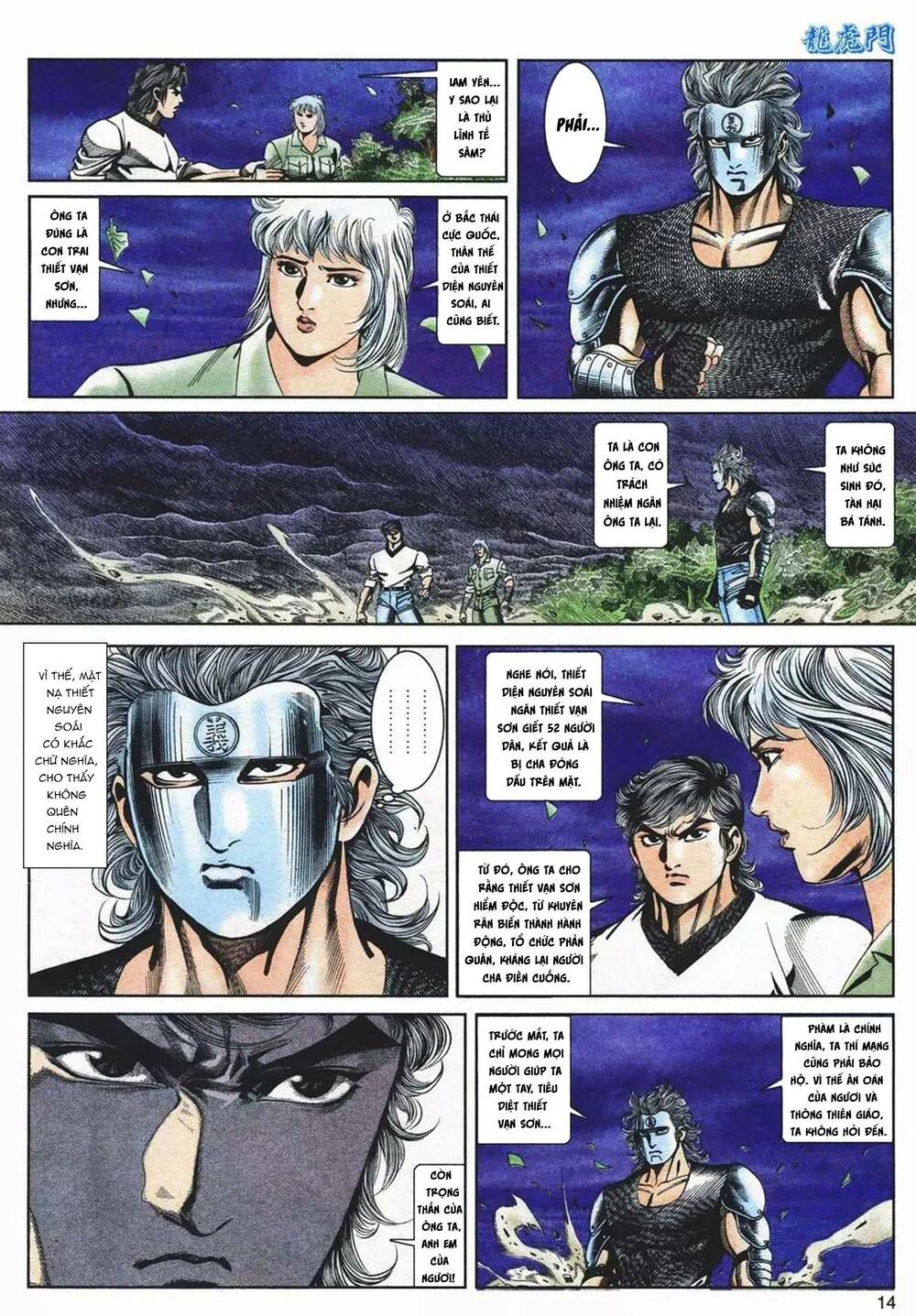 cựu tác long hổ môn chapter 1088 14