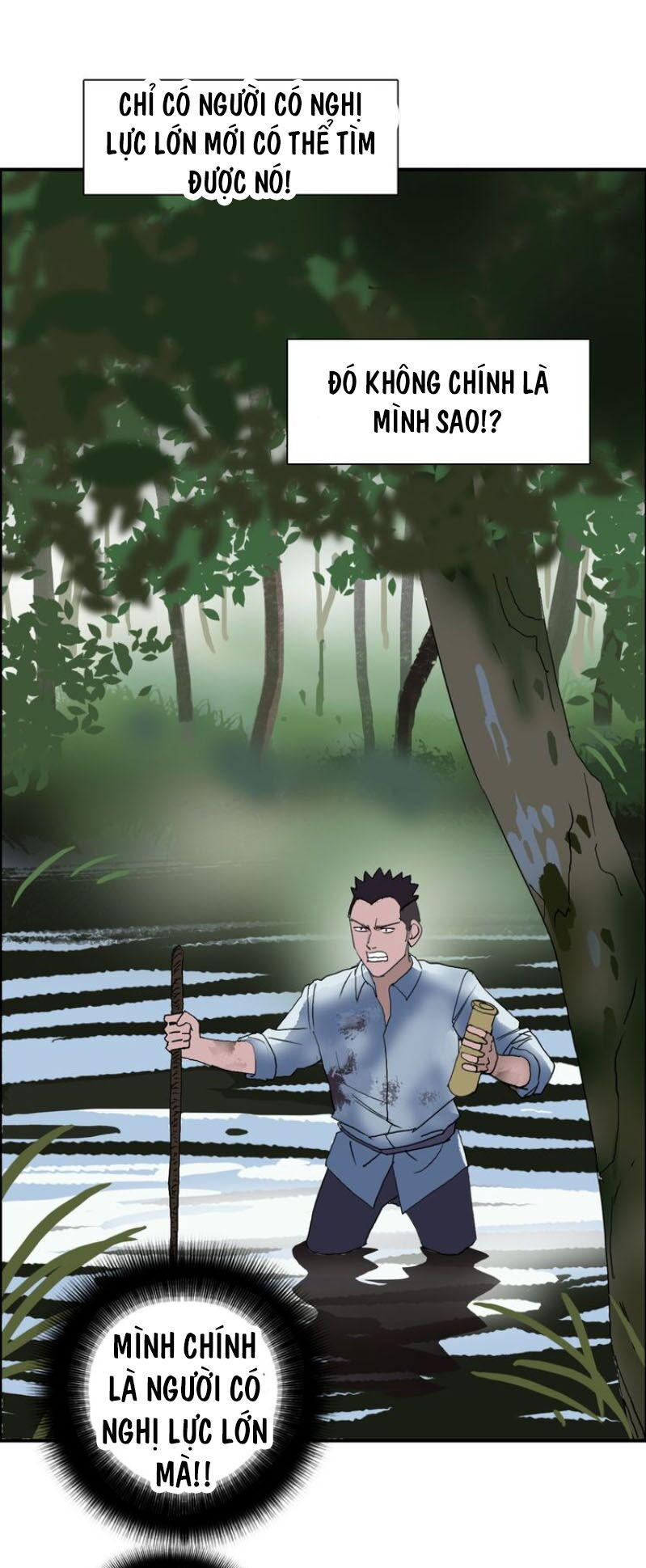 Siêu Năng Lập Phương chapter 127.1 14