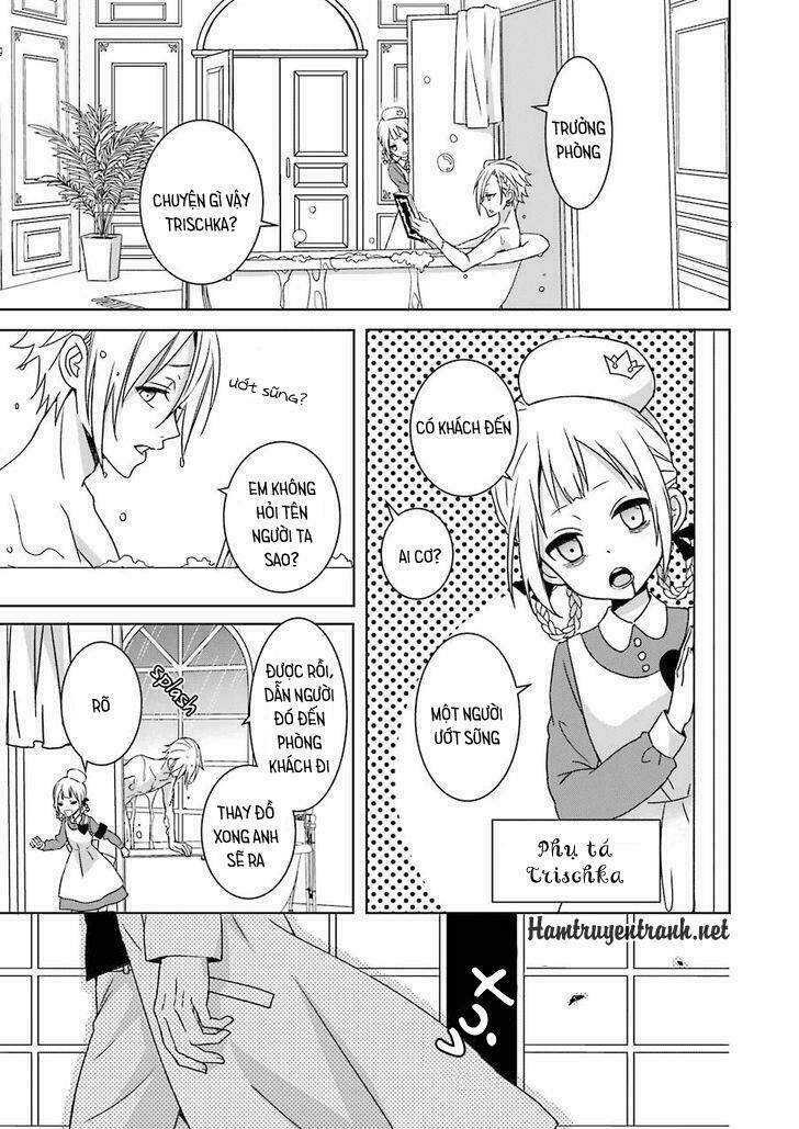 hakui no ou-sama chapter 1 16