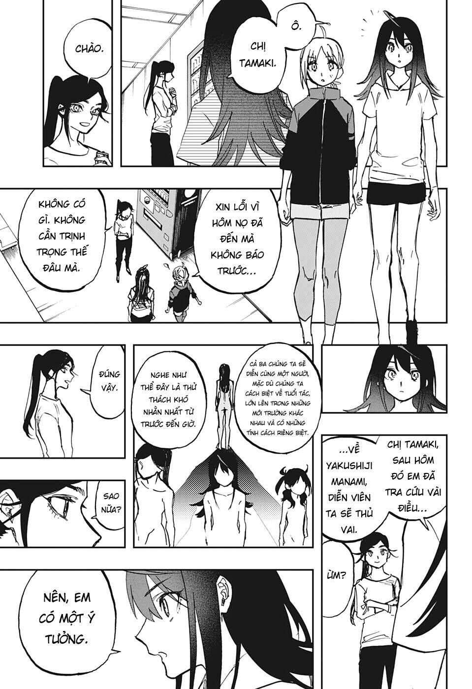 nữ diễn viên tài năng chapter 118 6