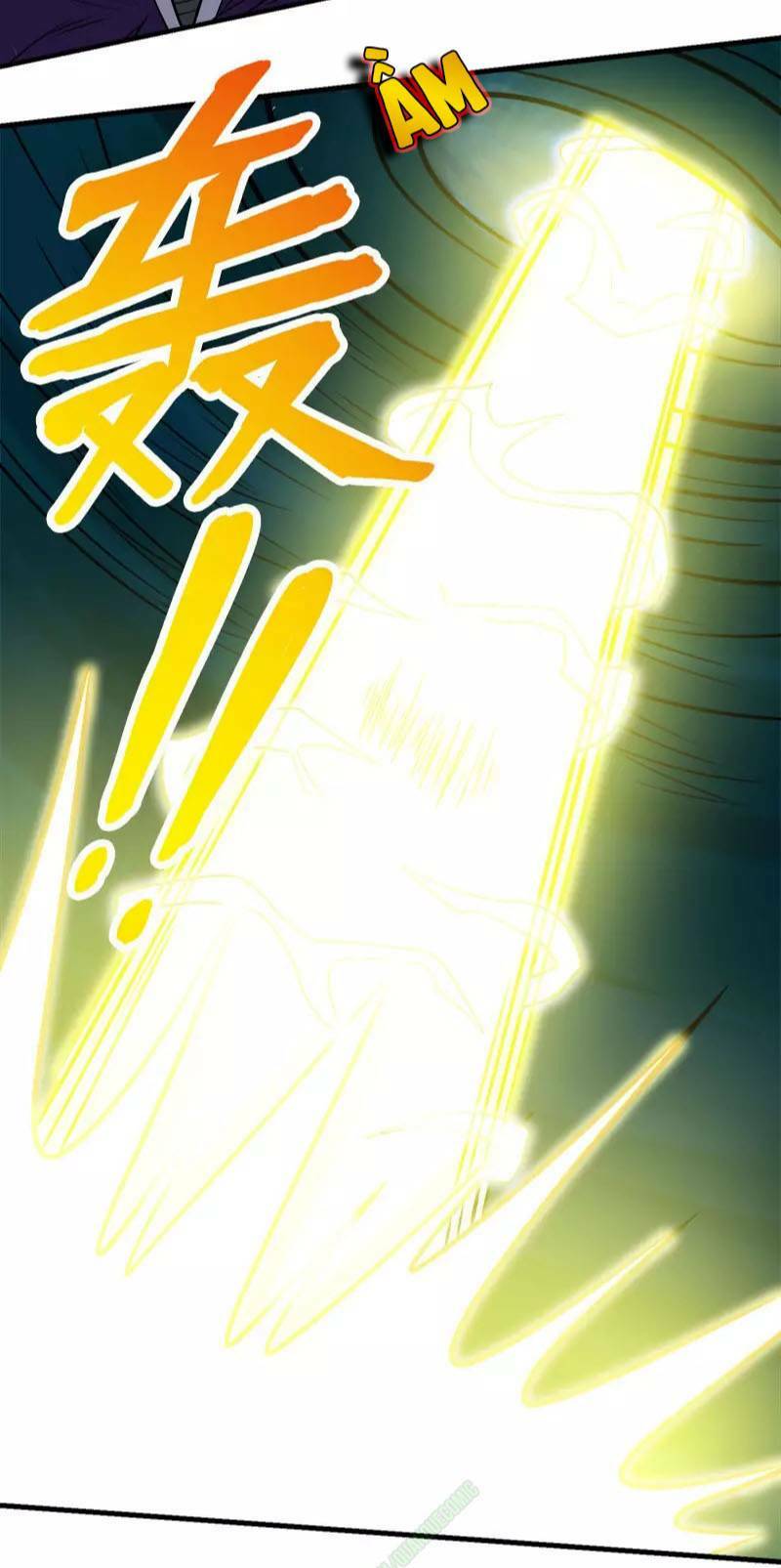 kiếm vũ chapter 45 25