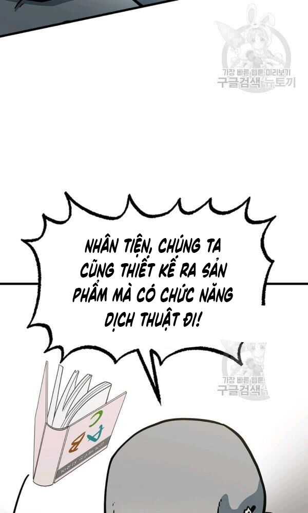 ngôi nhà kết nối với hầm ngục chapter 45 71