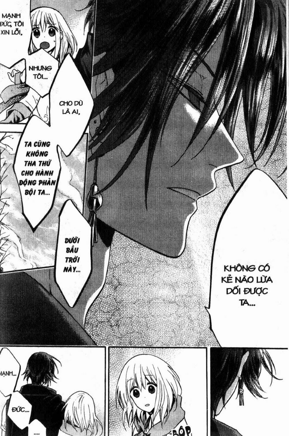 chuyện tình chiến quốc chapter 19 9