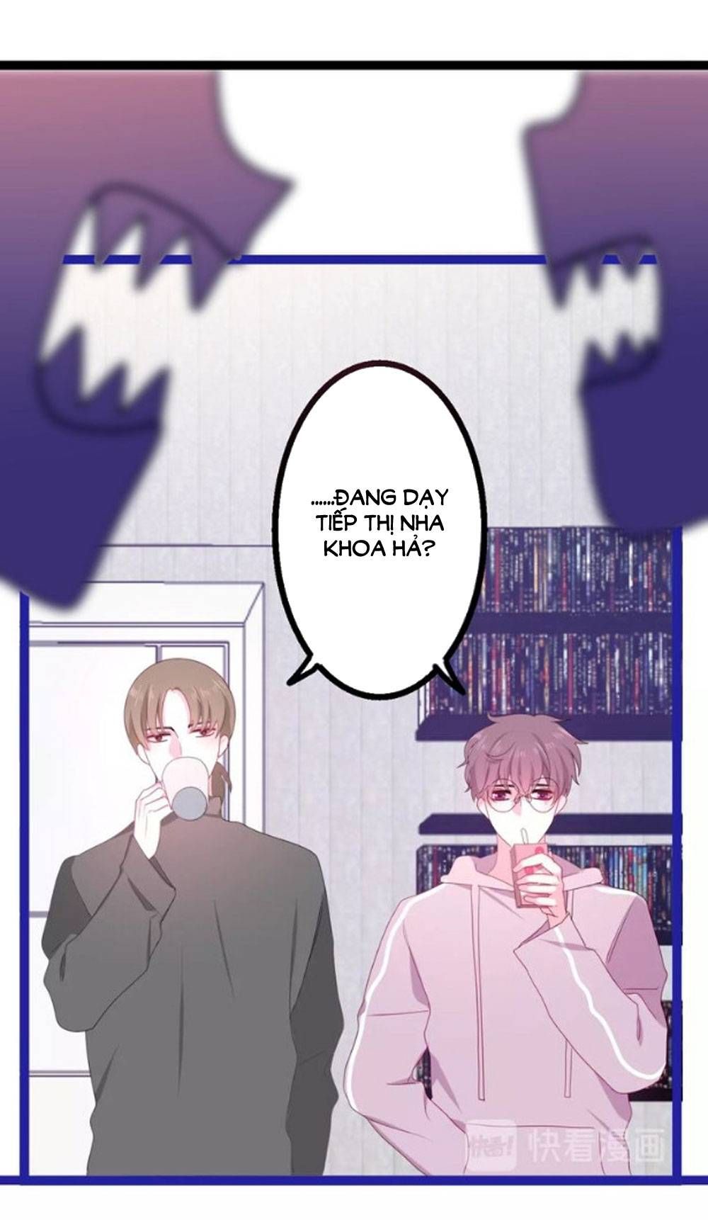 Tháng Sáu Không Hẹn Mà Gặp chapter 17 - Trang 51