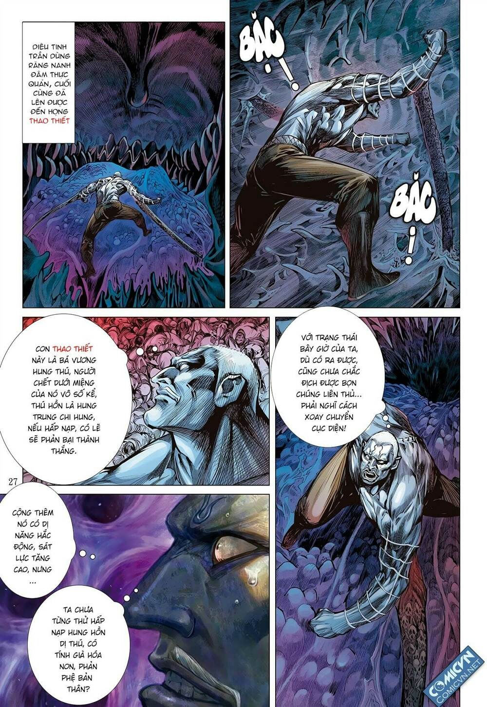 sơn hải kinh truyện chapter 96 27