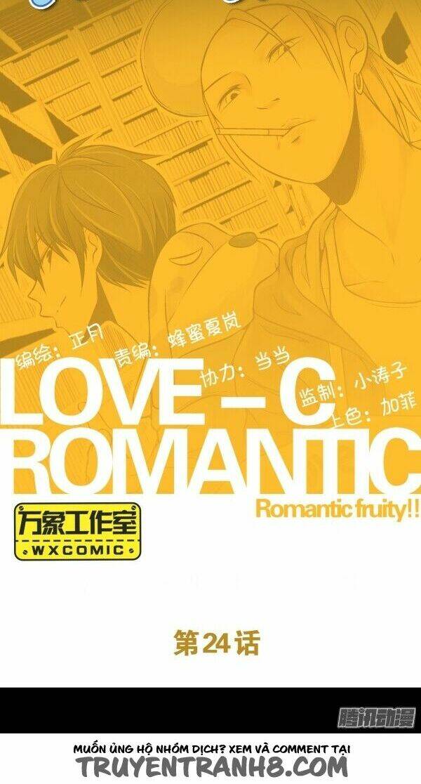 love-c romantic fruity chapter 24 2