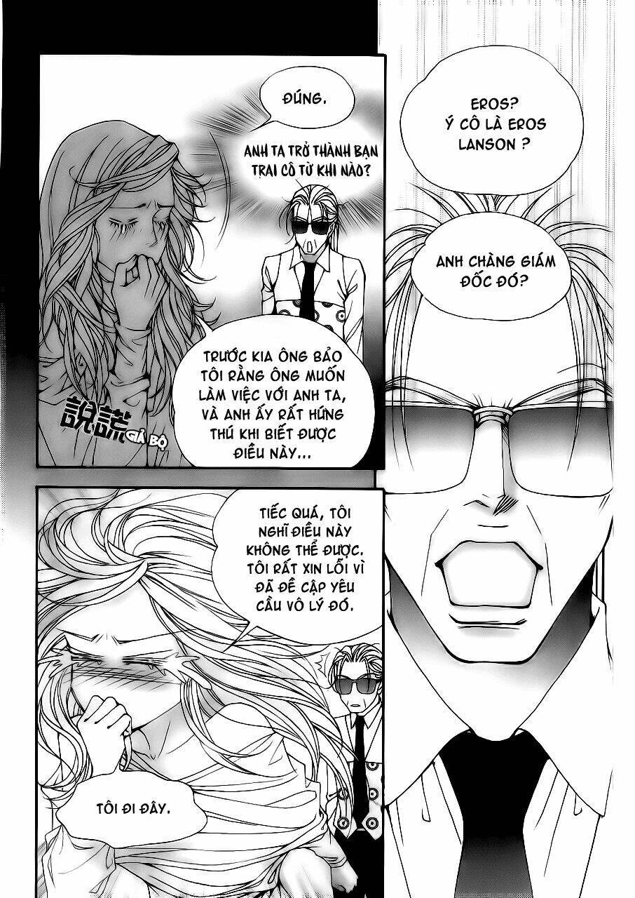 the one chapter 87 26