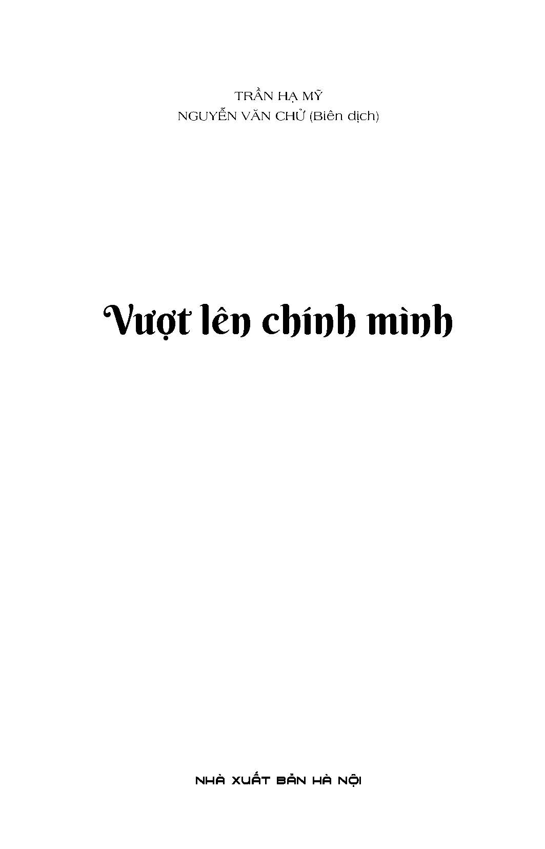 Vượt Lên Chính Mình