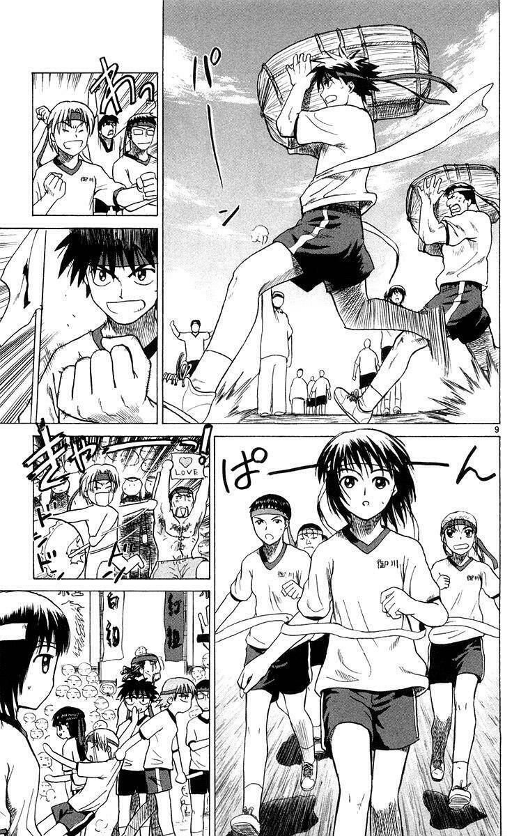 kowashiya gamon - nhiệm vụ đặc biệt chapter 12 9