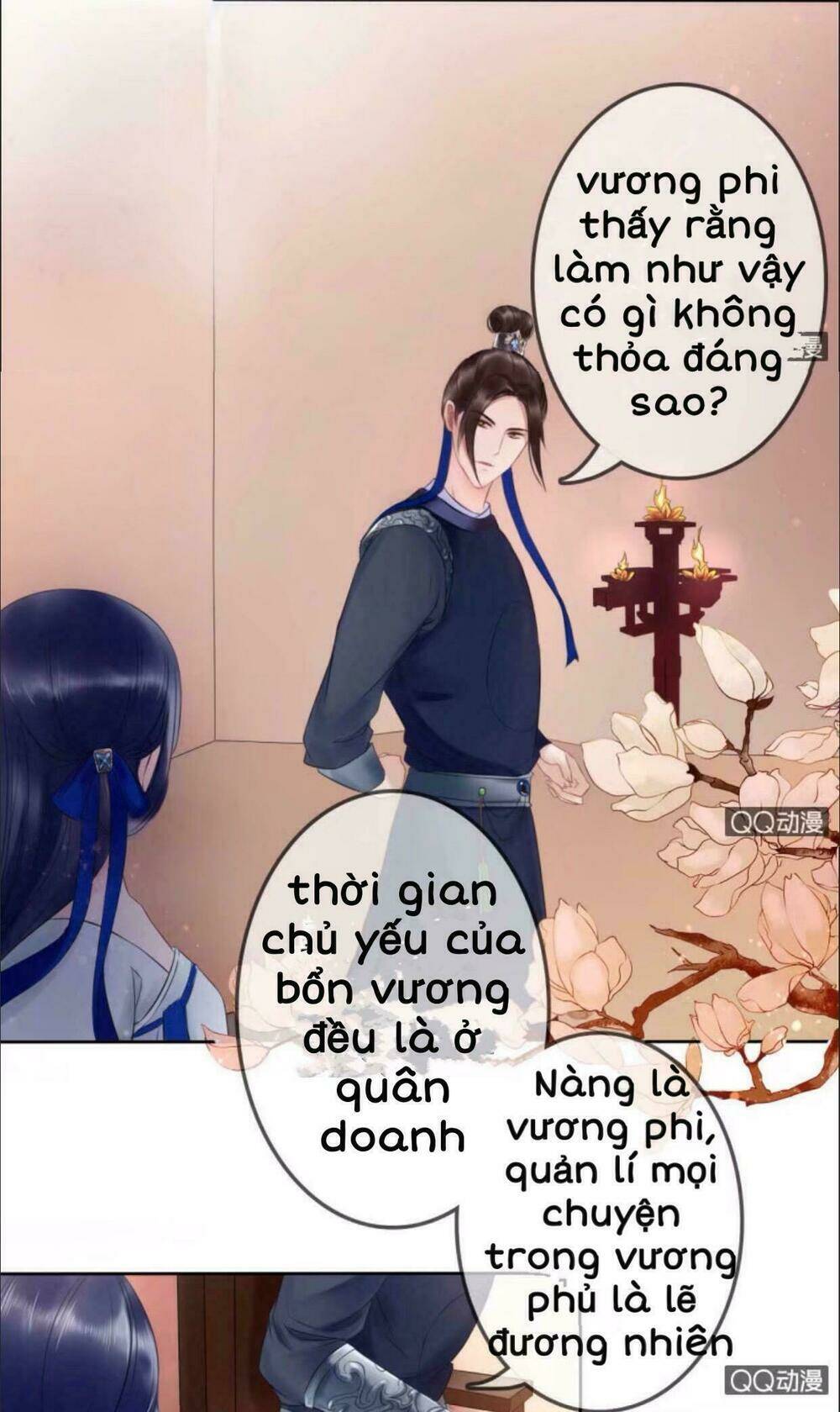 sủng phi của vương chapter 23 3