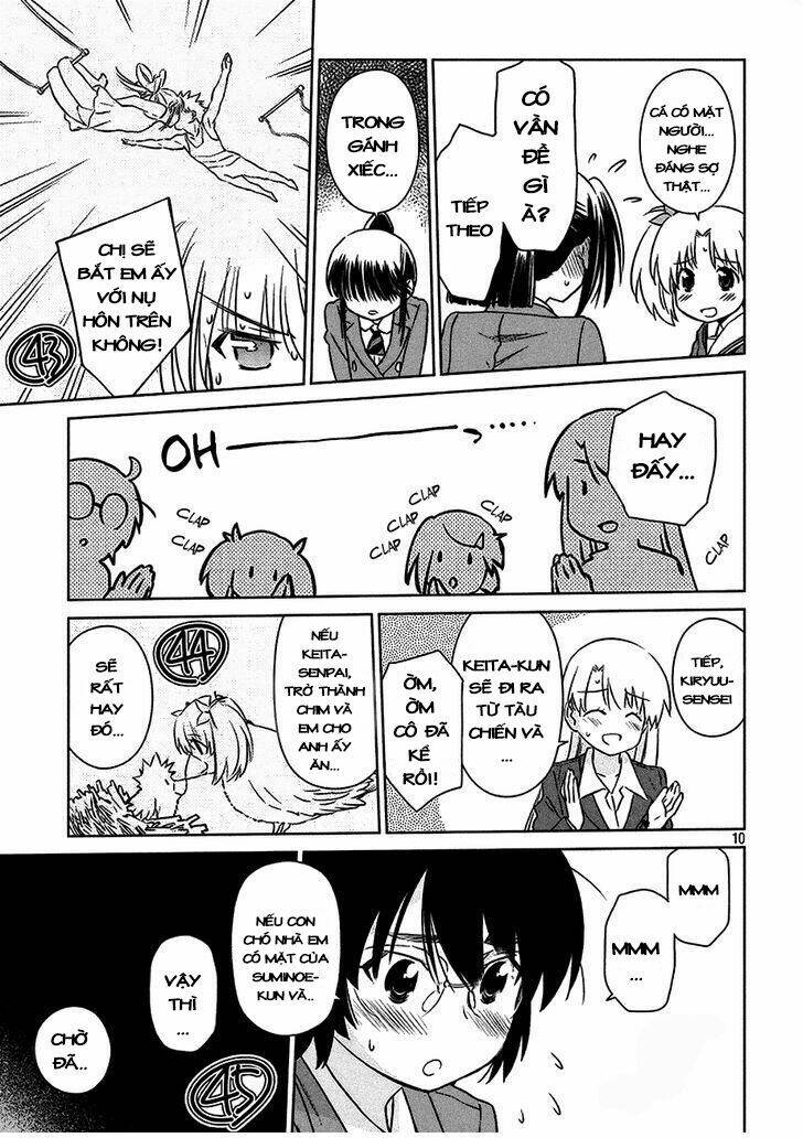 kiss x sis chapter 100 12